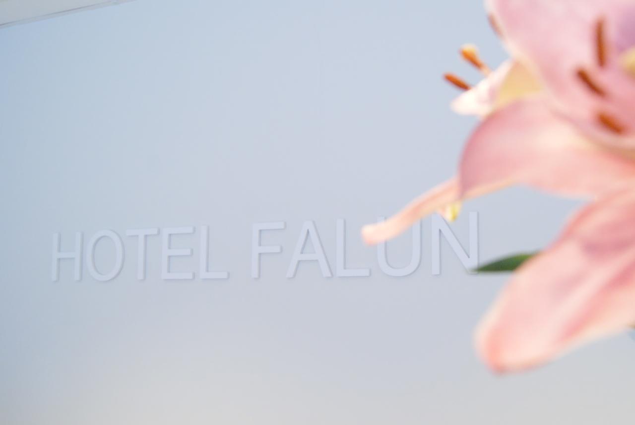 Hotel Falun Luaran gambar